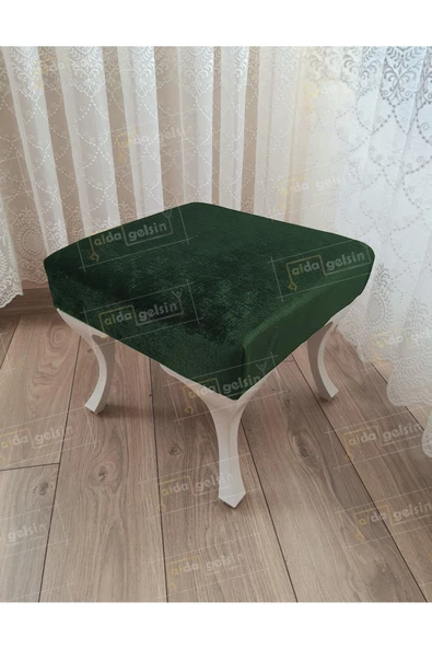 Ayak Ucu Kapı Önü Antre Düz Bench Puf Beyaz Ayak ürün görseli 1