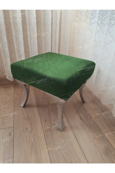 Ayak Ucu Kapı Önü Antre Düz Bench Puf Gümüş Ayak ürün görseli 1