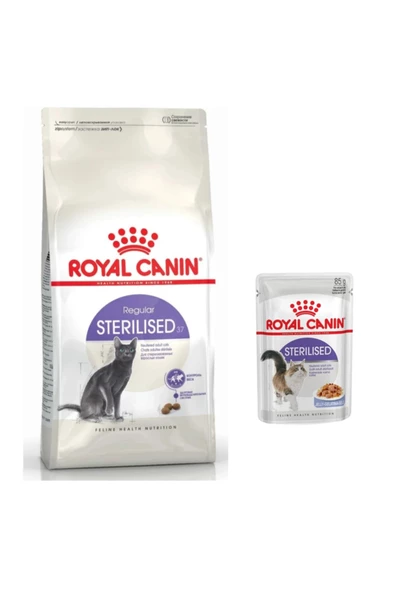 Royal Canin  Sterilised 37 Kısır Kedi Maması 2 kg ve Sterilised Kısır Kedi Yaş Maması 85 gr 1 Adet