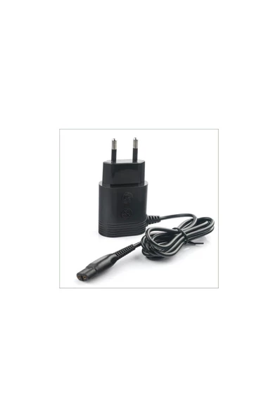 Mg7720 Şarj Mg7720 Charger Şarj Adaptör MG7720 Şarj Cihazı MUADİL %100 UYGUN