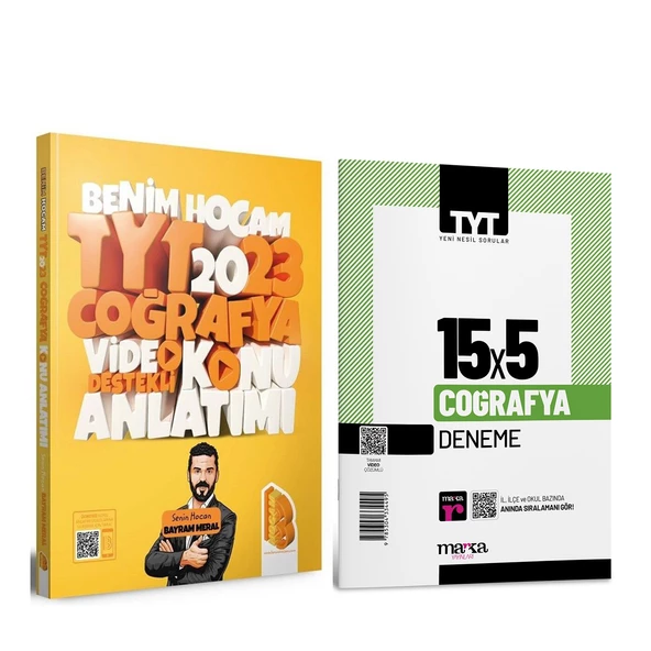 Benim Hocam 2023 TYT Coğrafya Konu ve Marka Deneme Seti 2 Kitap