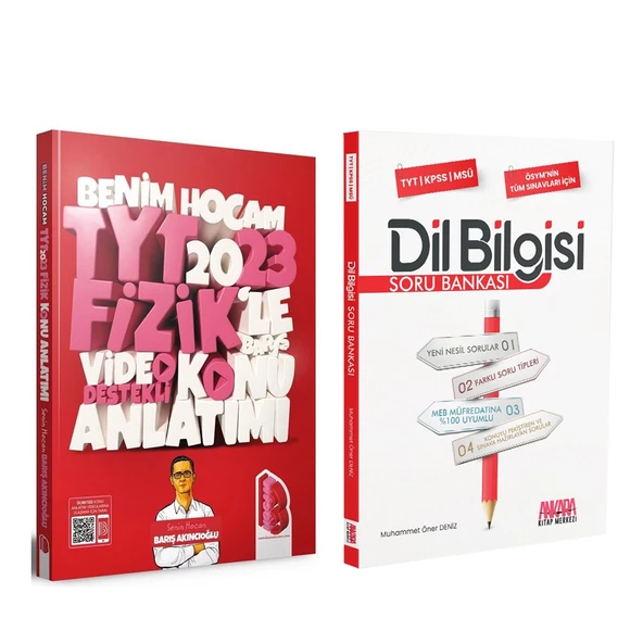 Benim Hocam 2023 TYT Fizik Konu Kitabı ve AKM Dil Bilgisi Soru Bankası Seti 2 Kitap