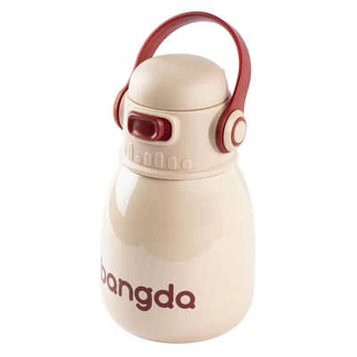 BANGDA BEJ ÇİFT KATMANLI TUTACAKLI PASLANMAZ ÇELİK ÇOCUK TERMOSU 600ML - 3