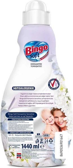 Bingo Soft Konsantre Çamaşır Yumuşatıcısı Sensitive 1440 ml Ekonomi Paketi 4'lü - 2