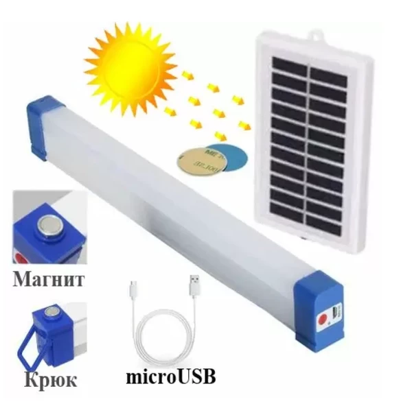 P-150 Şarjlı Mıklatıslı Usb Işıldak - 4