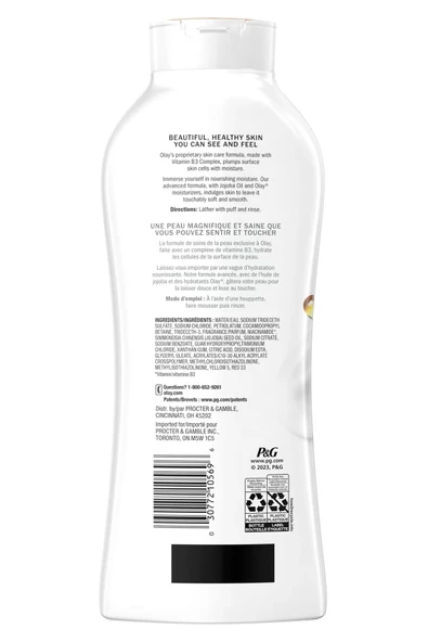 Olay Jojoba Yağlı Nemlendirici Duş Jeli 650ML - 2
