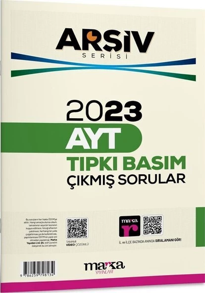 Marka Yayınları 2023 AYT Arşiv Serisi Tıpkı Basım Çıkmış Sorular ürün görseli 1