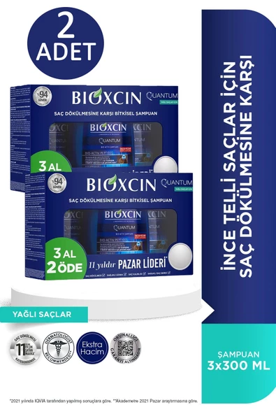 Bioxcin Quantum Yağlı Saçlar İçin Şampuan 300 ml - 3 Al 2 Öde 2 ADET