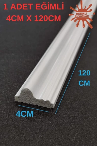 Renkli Duvarlar Dekoratif Boyanabilir 1 Adet 4 cm x 120 cm Eğimli Polistren Duvar Çıtası Salon Koridor Tablo Çıta - 2