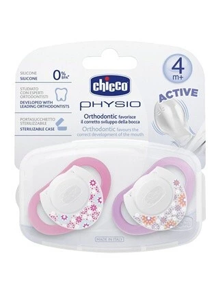 Chicco Emzik Physio Pembe Silikon 4m+ 2'li ürün görseli