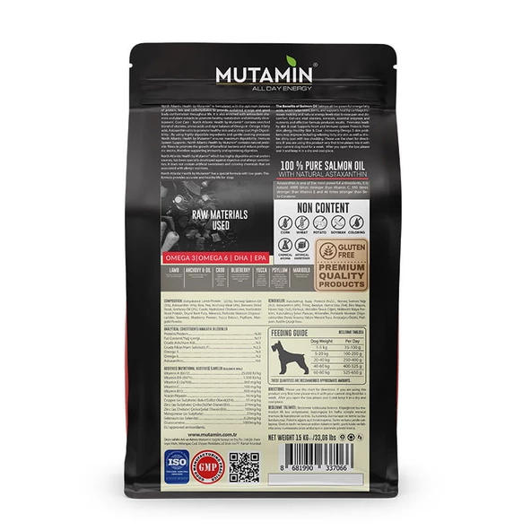 Kampanya !North Atlantic Health Kuzu Etli Köpek Maması 15 kg + Somon Yağı 150mL Hediye ! - Resim 3