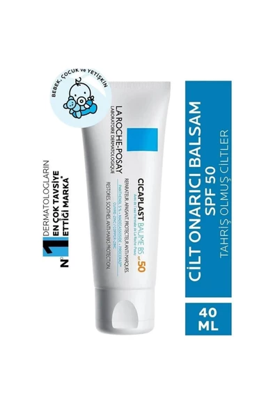 La Roche Posay Cicaplast Baume B5 SPF 50 40 ml