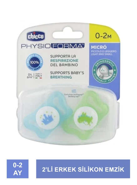 Chicco PhysioForma Micro 0-2 Ay Silikon Emzik 2'li - Erkek