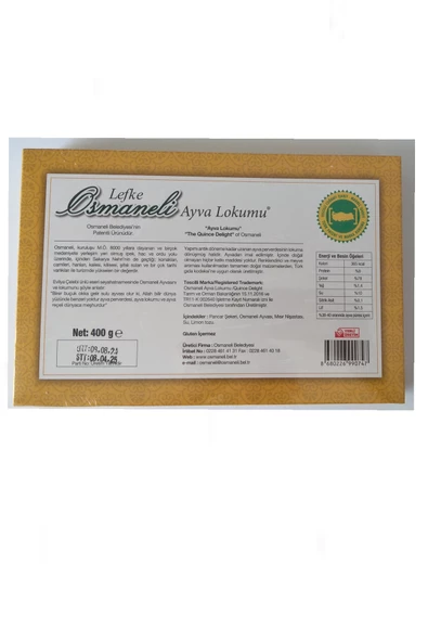 Lefke Osmaneli Ayva Lokumu 400 g. - 2