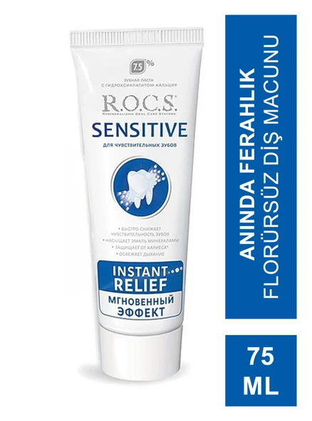 Rocs Sensitive İnstant Relief Yetişkin Diş Macunu 75 ml