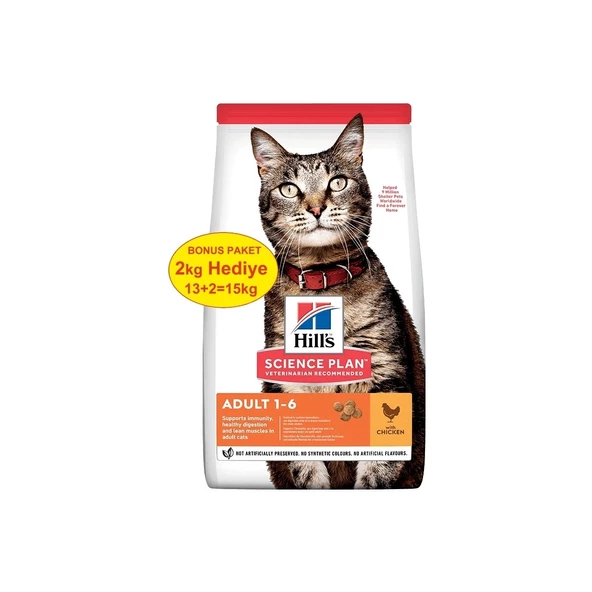 Hill's Adult Optimal Care Tavuklu Yetişkin Kedi Maması 13+2 kg