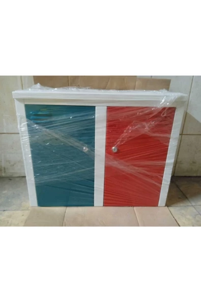 KOÇAK HASTANE MALZEMELERİ Küçük Narkotik Dolabı ürün görseli 1