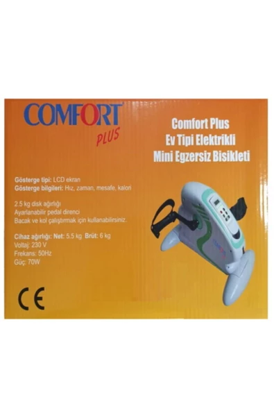 COMFORT PLUS Beyaz Elektrikli Kondisyon Bisikleti - 2