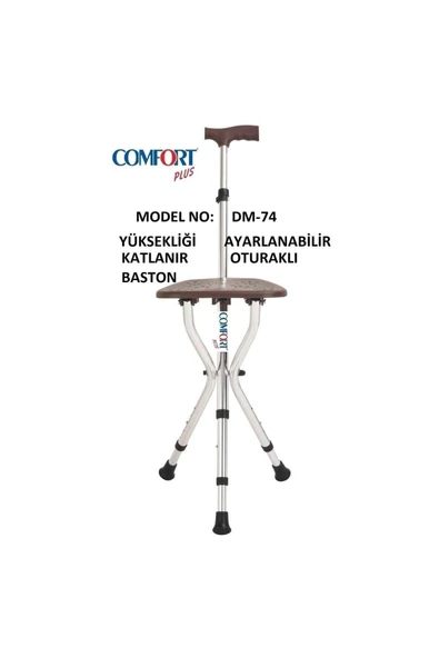MEDİKALTEC Dm-74 Oturaklı Baston (yüksekliği Ayarlanır)