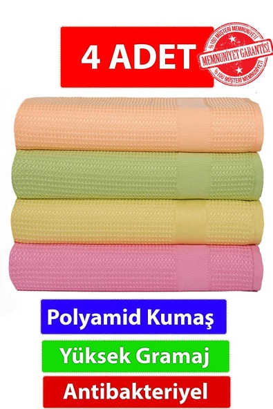 4'lü Polyamid Antibakteriyel Mikrofiber Dekoratif Cam Mutfak Temizlik Bezi 42x70 Cm - 2