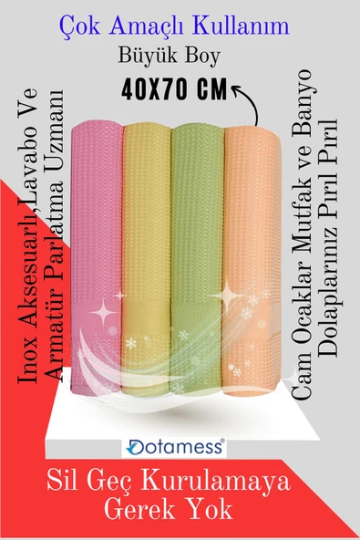 4'lü Polyamid Antibakteriyel Mikrofiber Dekoratif Cam Mutfak Temizlik Bezi 42x70 Cm