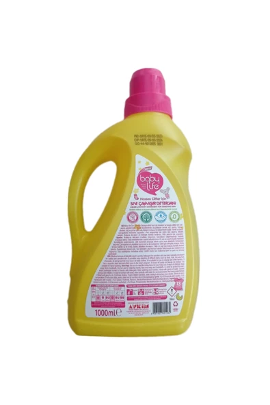 Baby Life Sıvı Çamaşır Deterjanı Hassas Ciltler Için - 2