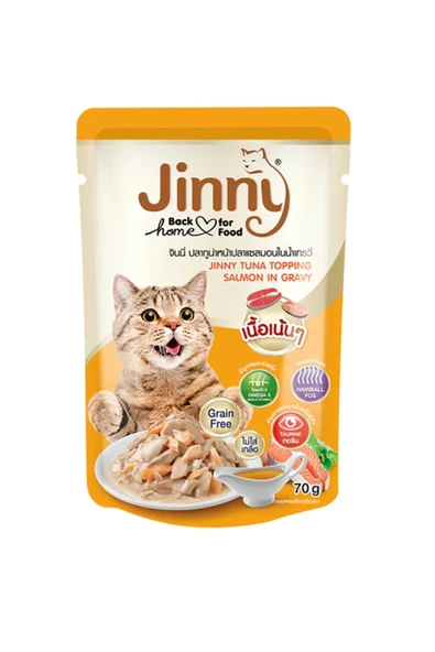 JInny Ton Balığı ve Gravy'li Somonlu Kedi Yaş Maması