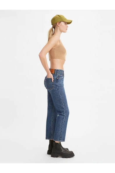 Levi's Minimalist Yüksek Bel Midi Kot Pantolon - Günlük Şıklık