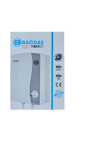 BAĞDAŞ ELEKTİRİKLİ ŞOFBEN - 2