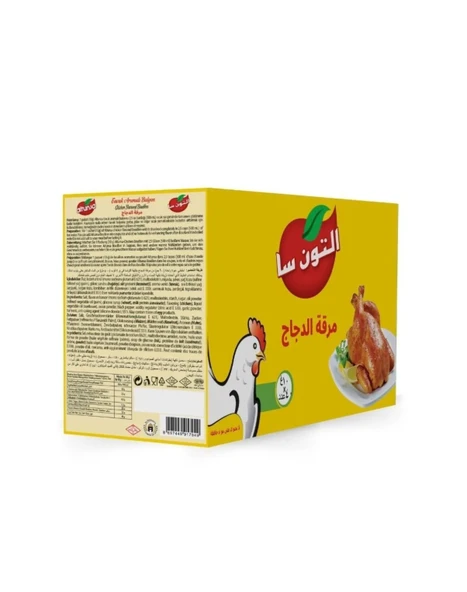 Altunsa Tavuk Bulyon Stick 20 x 10 G - 2