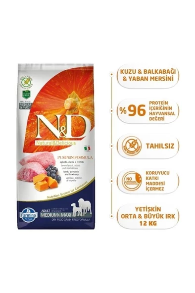 N&D N&D Pumpkin Tahılsız Köpek Kuzu & Yaban Mersini Medium & Maxı 12 kg