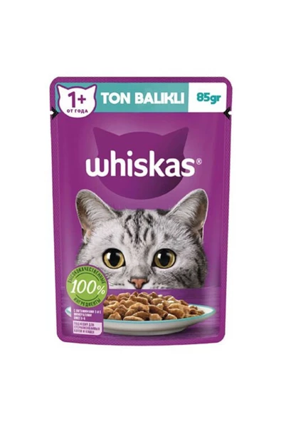 Pouch Jöle Içinde Ton Balıklı Yetişkin Kedi Konservesi 28 Adet 85 gr