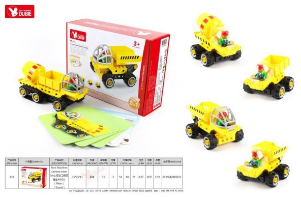 Wange 433 38 lego parça dubie inşaat araçları 5ın1 - 2