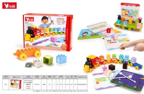 Wange Dubie 63 lego parça oyun parkı 520 - 2