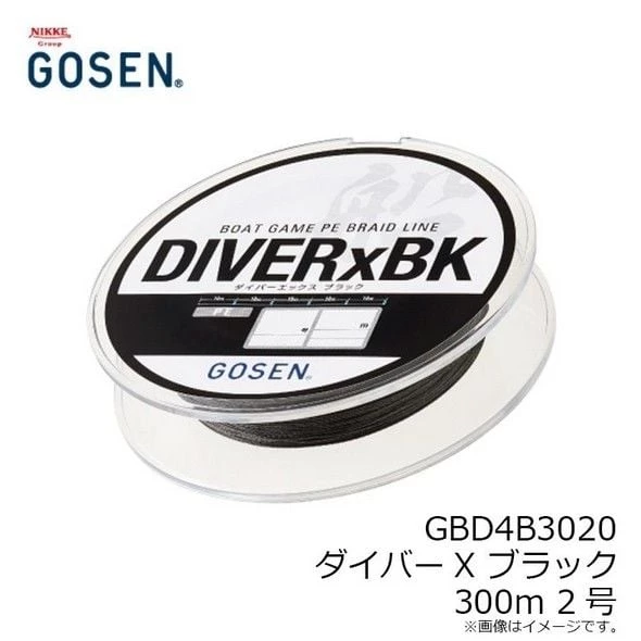 Gosen Diver-X BK Bot Game 2.0 PE 300m Black Line 4 Örgü İp Misina 0.235mm 14kg Çeker - 2