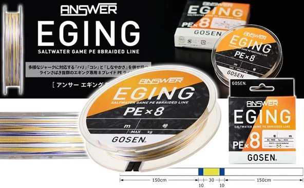 Gosen Eging Answer 0.6 PE 150m Multicolor 8 Örgü Özel Kalamar İpi 0.128 mm 6.4kg Çeker
