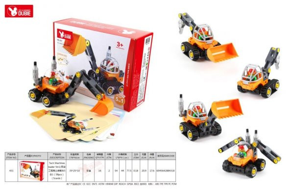 Wange 431 38 parça lego dubie iş aracları 5ın1 - 2