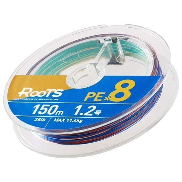 Gosen X8 Roots 0.8 PE 150m Multicolor 8 Örgü İp Misina 0.148 mm 7.3kg Çeker - 2