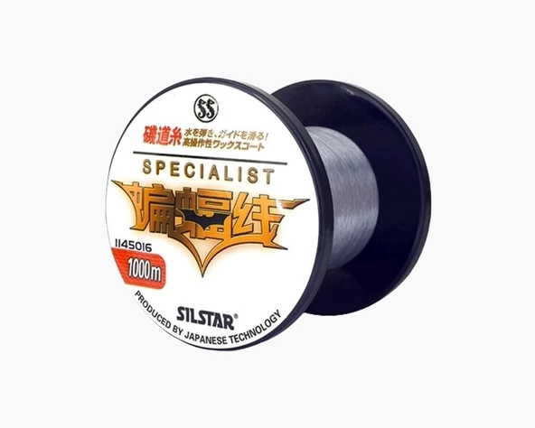 Silstar Specialist 0.23 mm 100m Su Gri Monofilament Misina 4.0kg Çeker