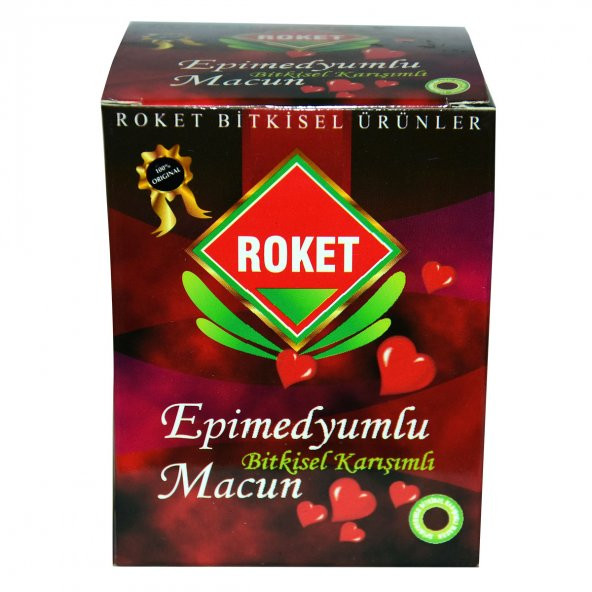 Roket Ballı Bitkisel Macunu 240 Gr - 2