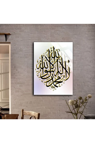 Harikabirev HARİKABİREV|KIRILMAZ CAM (TEMPERLİ) LA İLAHE İLLALLAH TABLOSU  |TMTEKLİ - Resim 2