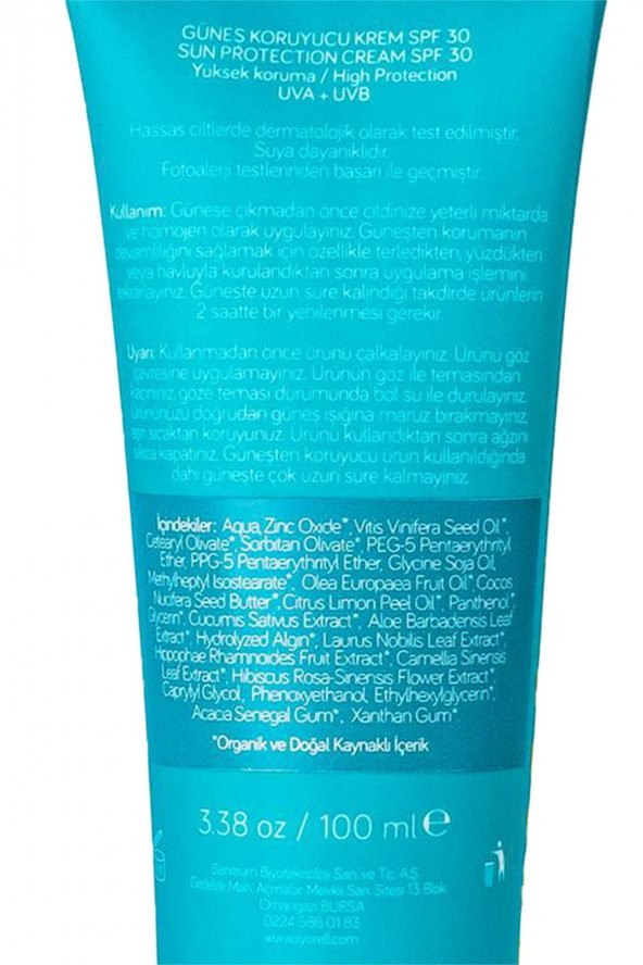 SYORELL Kuru ve Yıpranmış Ciltler için Güneş Koruyucu Krem 30 SPF - 3