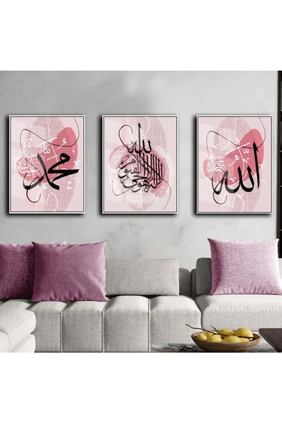 Harikabirev HARİKABİREV|HZ MUHAMMED-ALLAH(CC)-AYETEL KURSİ KOMBİNİ PEMBE|ÇERÇEVELİ CAM TABLO 3LÜ DİKEY ürün görseli