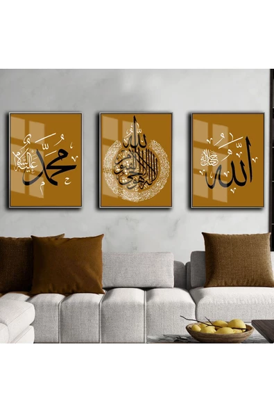Harikabirev HARİKABİREV|ALLAH-HZMUHAMMED-AYETELKURSİ SARI-BEYAZ|ÇERÇEVELİ CAM TABLO 3LÜ DİKEY