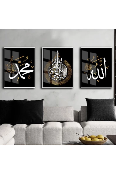 Harikabirev HARİKABİREV|ALLAH-HZMUHAMMED-AYETELKURSİ GOLD-SİYAH |ÇERÇEVELİ CAM TABLO 3LÜ DİKEY