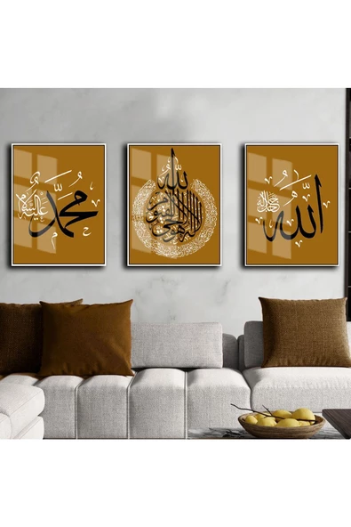 Harikabirev HARİKABİREV|ALLAH-HZMUHAMMED-AYETELKURSİ SARI-BEYAZ|ÇERÇEVELİ CAM TABLO 3LÜ DİKEY