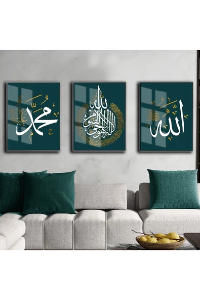 Harikabirev HARİKABİREV|ALLAH-HZMUHAMMED-AYETELKURSİ GOLD-TURKUAZ |ÇERÇEVELİ CAM TABLO 3LÜ DİKEY ürün görseli