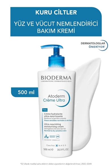 Bioderma  Atoderm Cream Ultra 500 ml