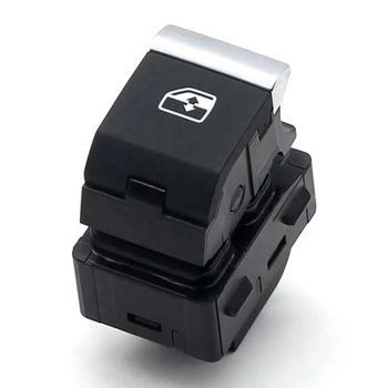 AEMPART CAM ANAHTARI AUDI A3 /A4 /A5/ Q5 TEKLİ 16-22