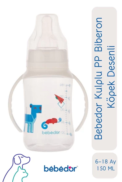 Bebedor Kulplu PP Biberon 6-18 Ay Köpek Desenli 150 ml 76302